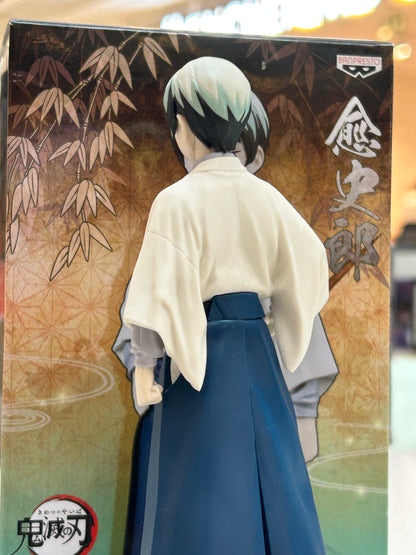 Fibra Yushiro Banpresto