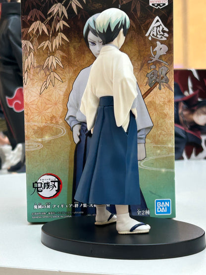 Fibra Yushiro Banpresto