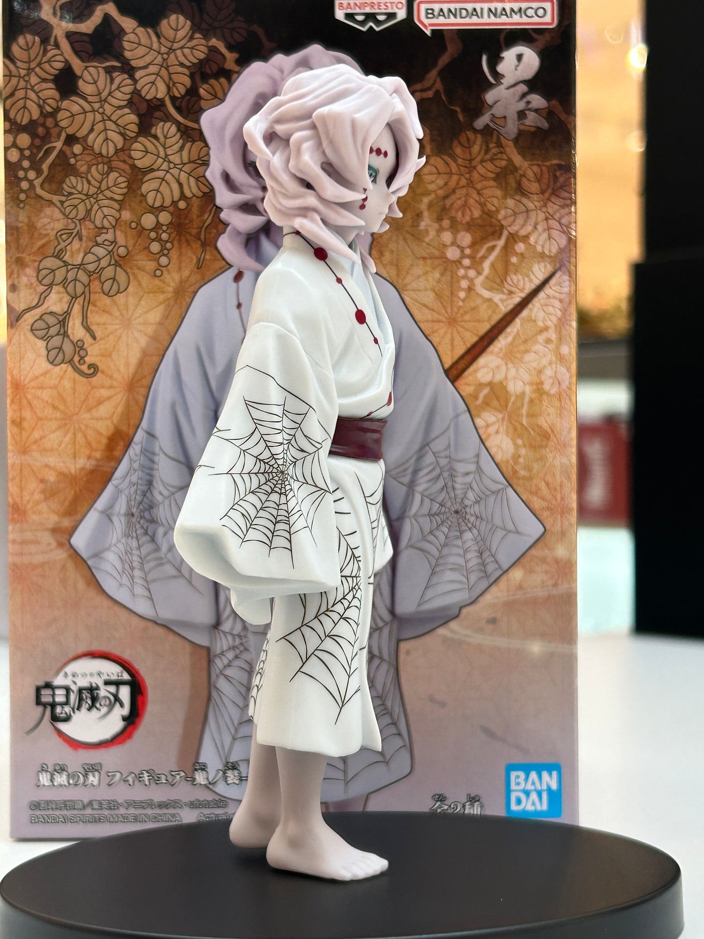 Figura Rui Quinta Luna Inferior