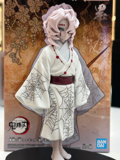 Figura Rui Quinta Luna Inferior