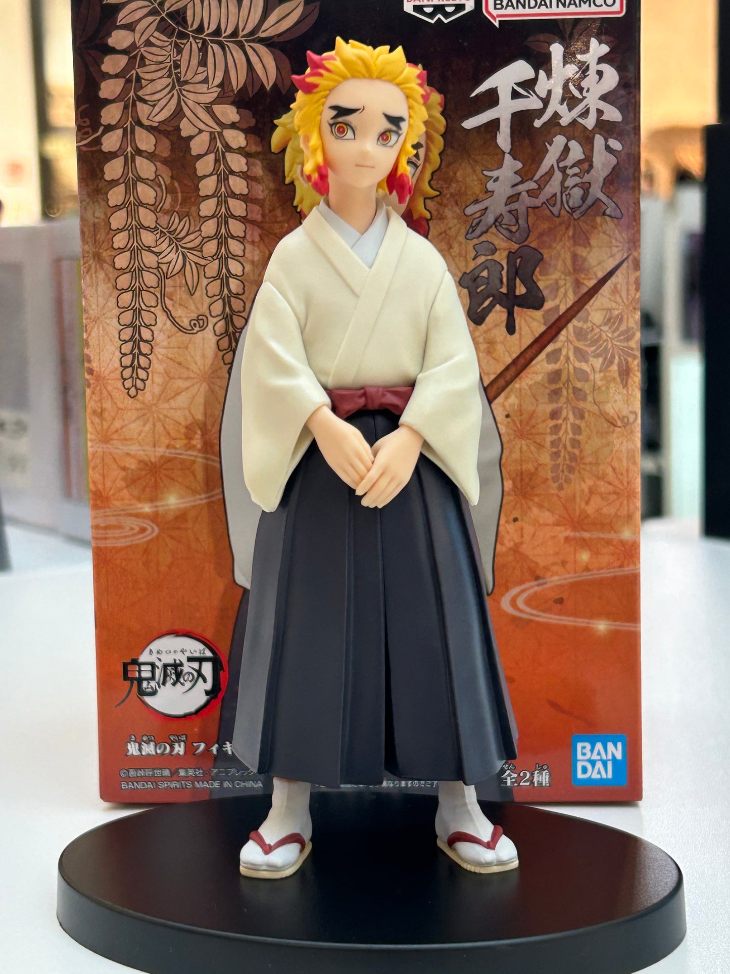 Figura Senjuro Rengoku