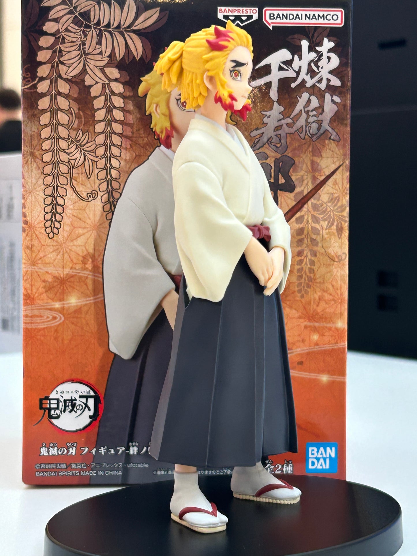 Figura Senjuro Rengoku