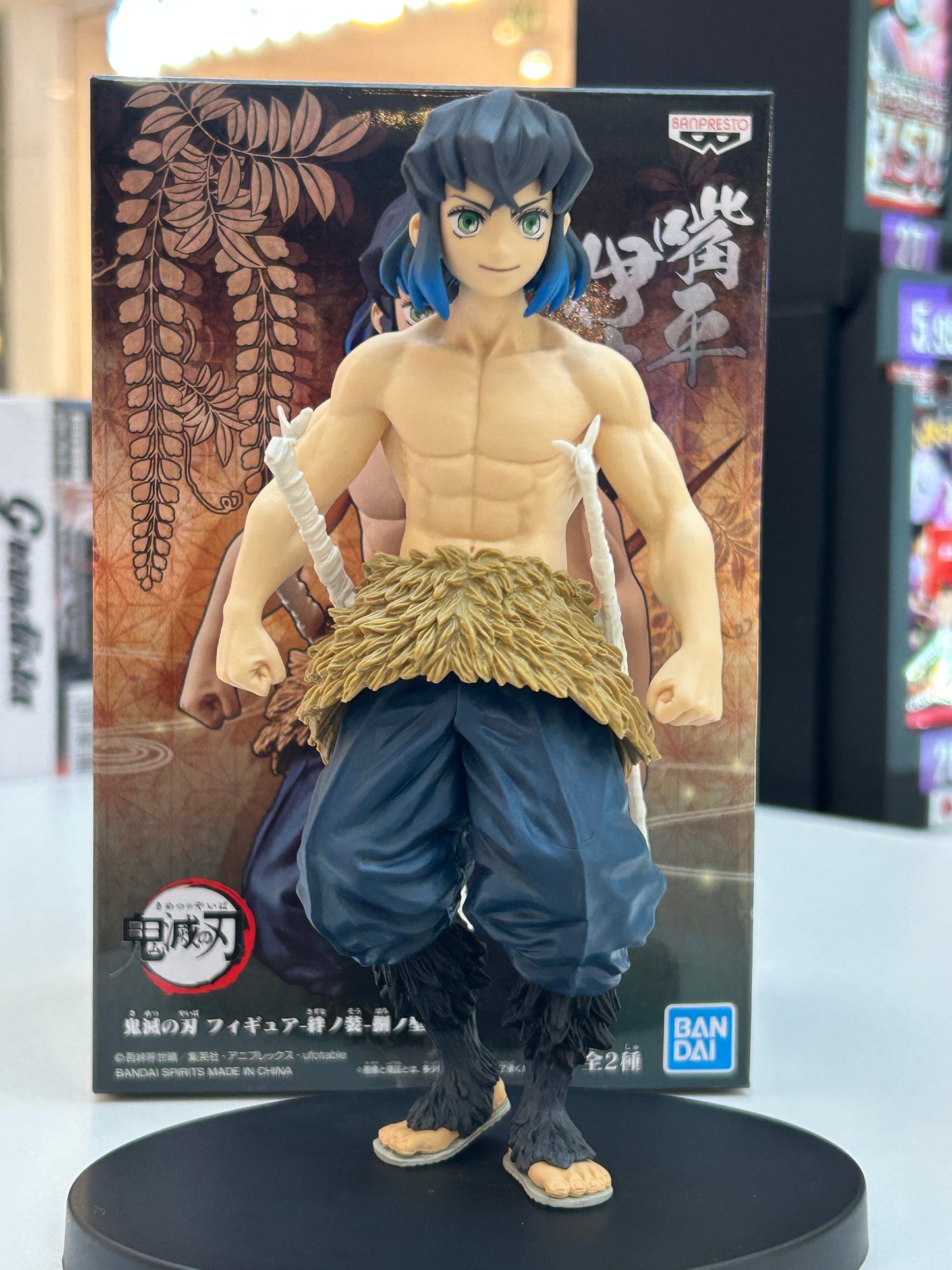 Figura Inosuke Sin Mascara II