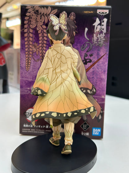 Figura de Shinobu Kocho