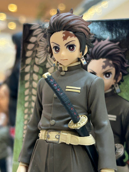 Tigua Tanjiro Banpresto