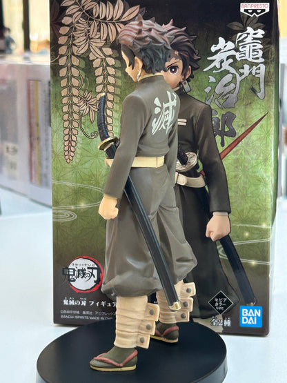 Tigua Tanjiro Banpresto