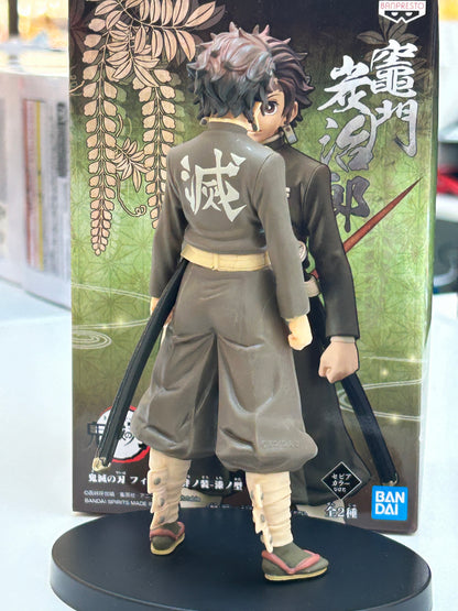 Tigua Tanjiro Banpresto