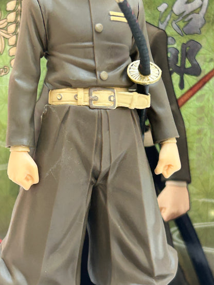 Tigua Tanjiro Banpresto