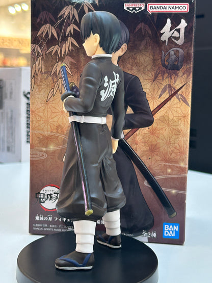 Figura Murata Banpresto