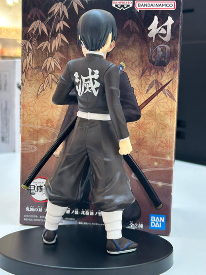 Figura Murata Banpresto