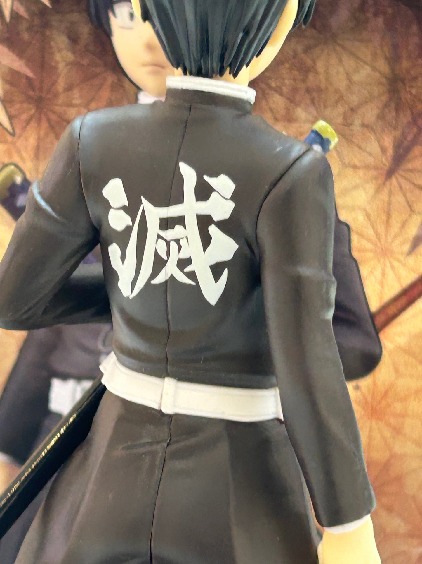 Figura Murata Banpresto