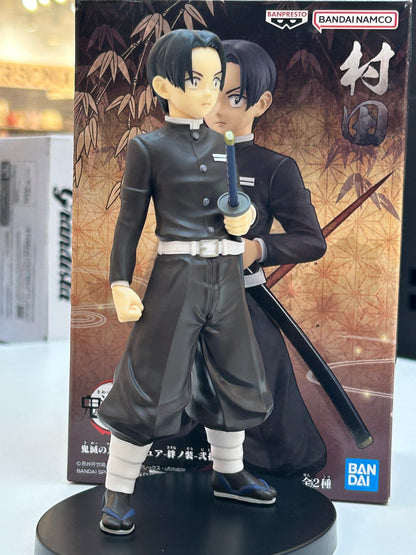 Figura Murata Banpresto