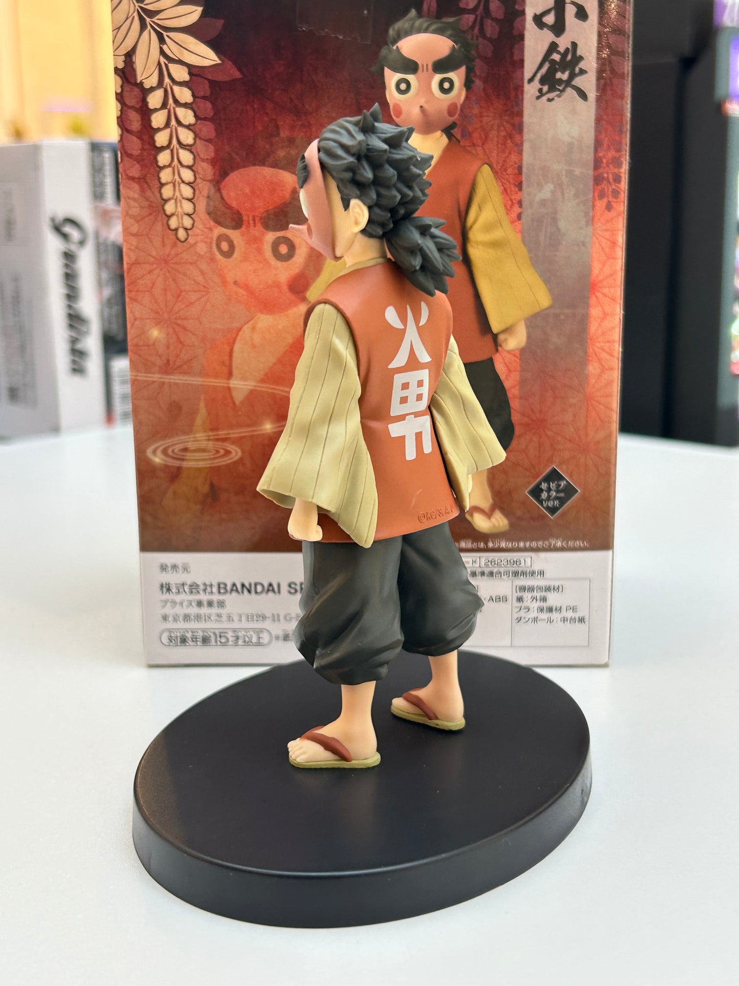Figura Kotetsu Banpresto