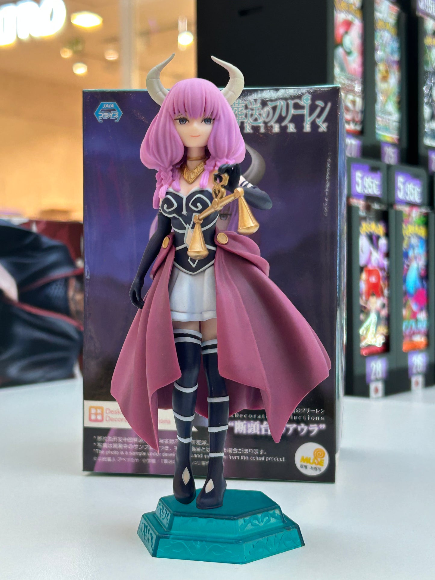 Figura Aura the Guillotine Jaia