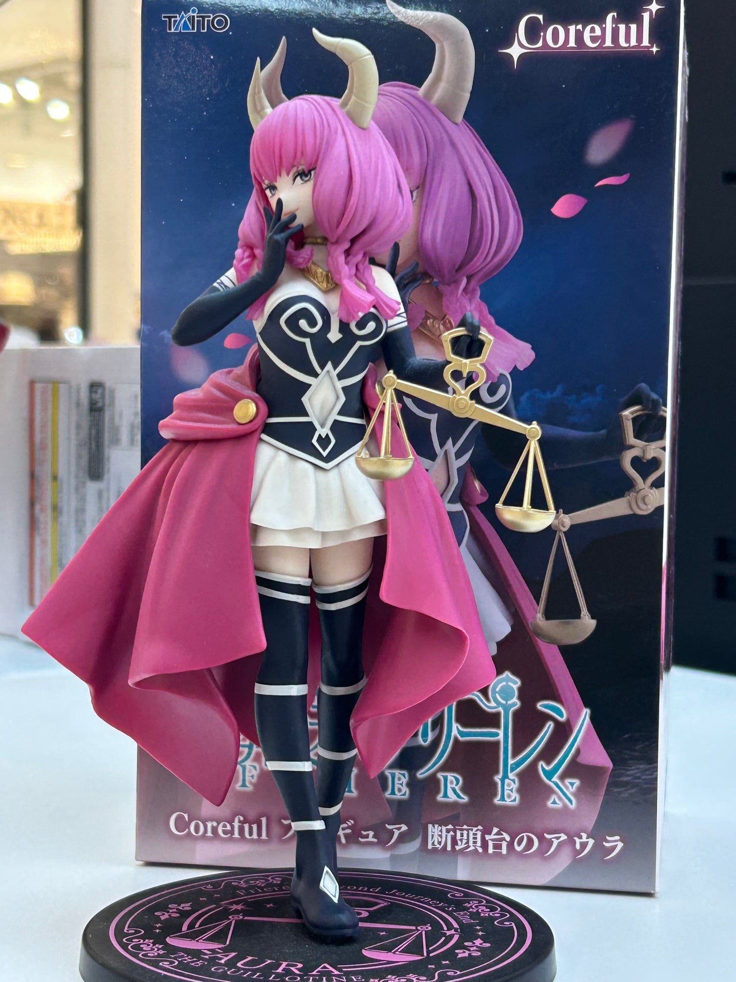 Figura Aura the Guillotine Coreful