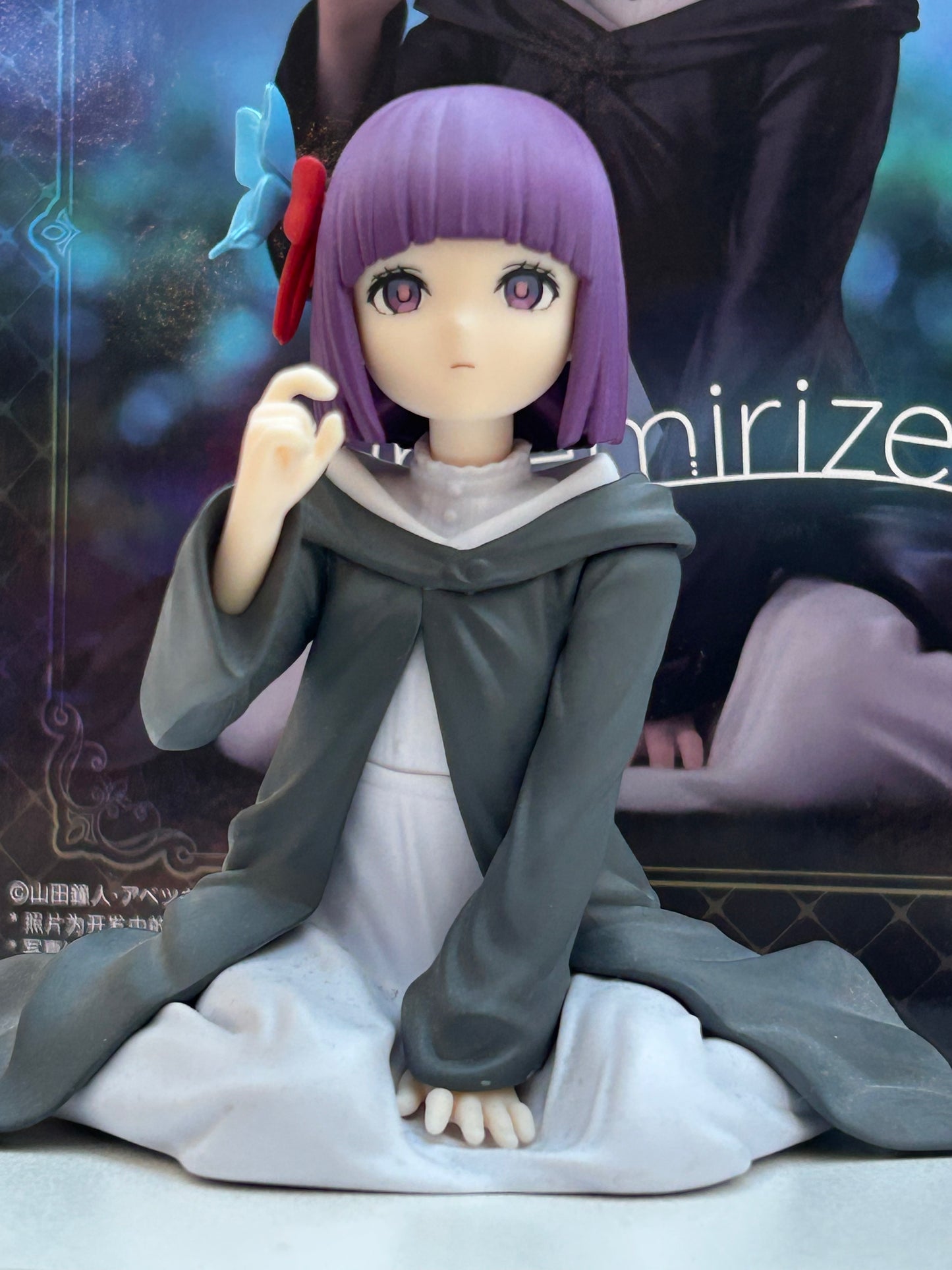 Figura Fern In Those Days Yumemirize