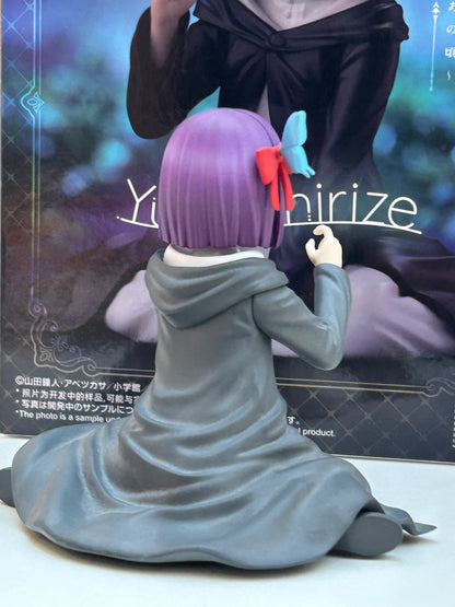 Figura Fern In Those Days Yumemirize