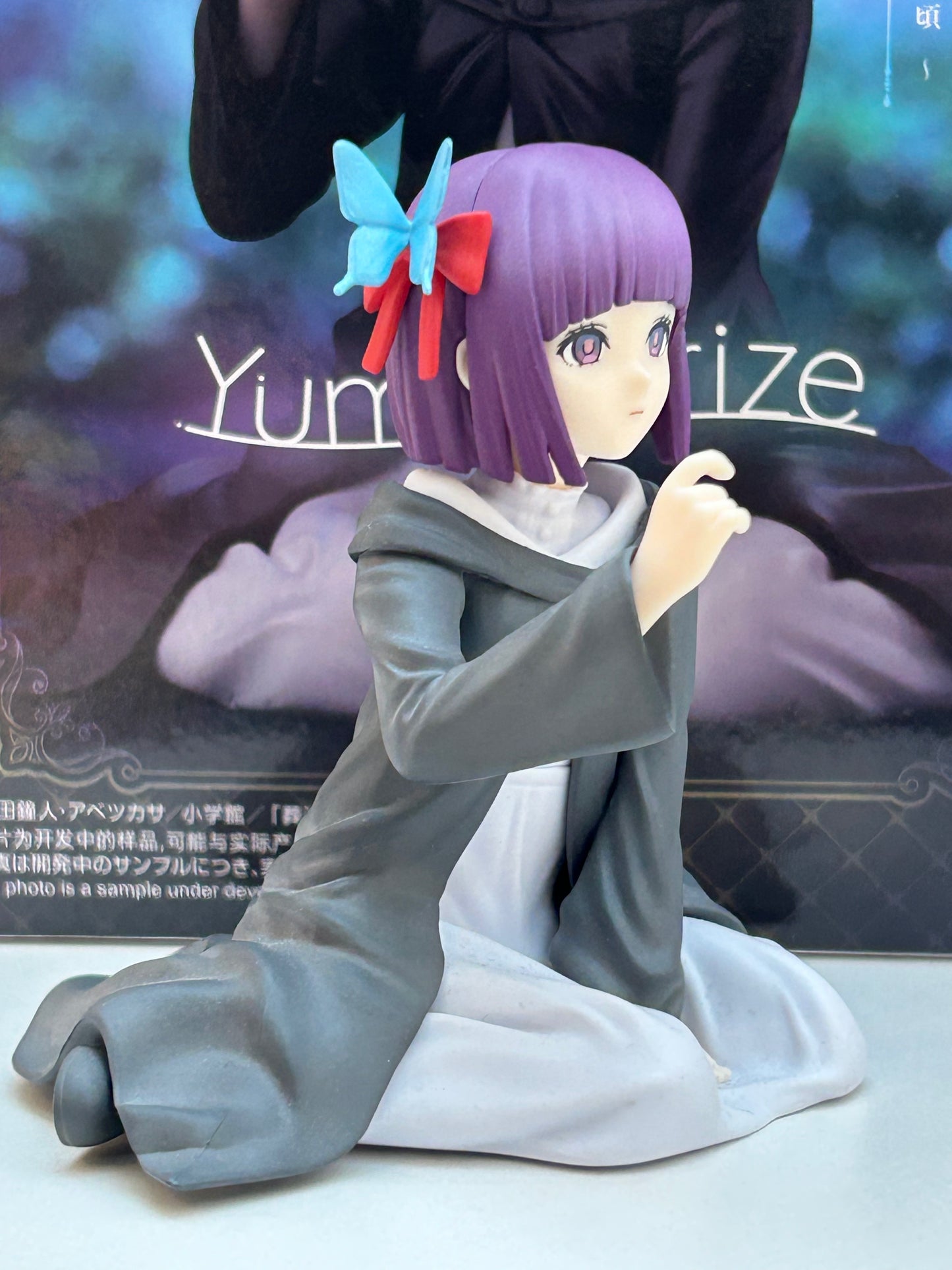 Figura Fern In Those Days Yumemirize