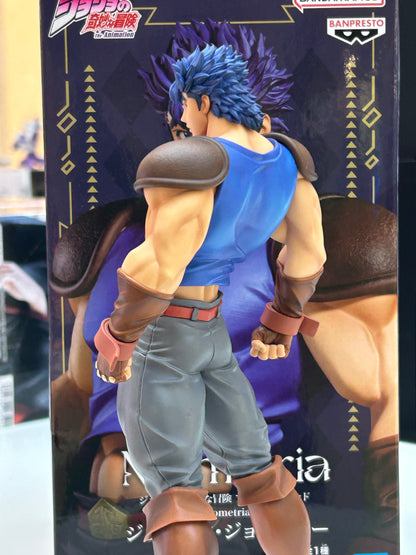 Figura Jonathan Joestar Bandai Spirits