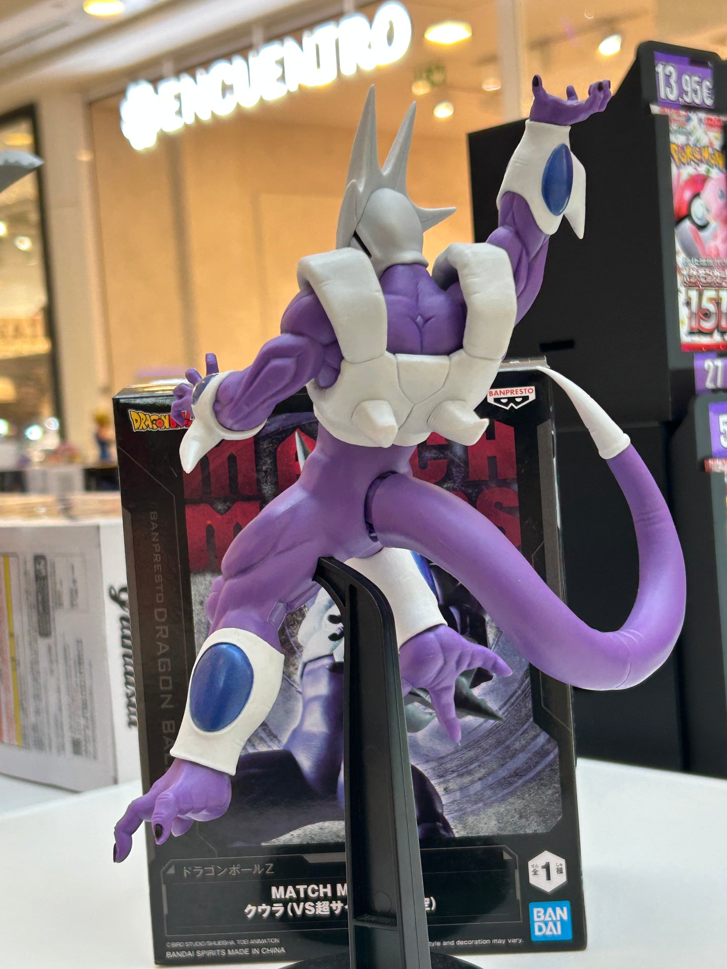 Figura Cooler Match Makers