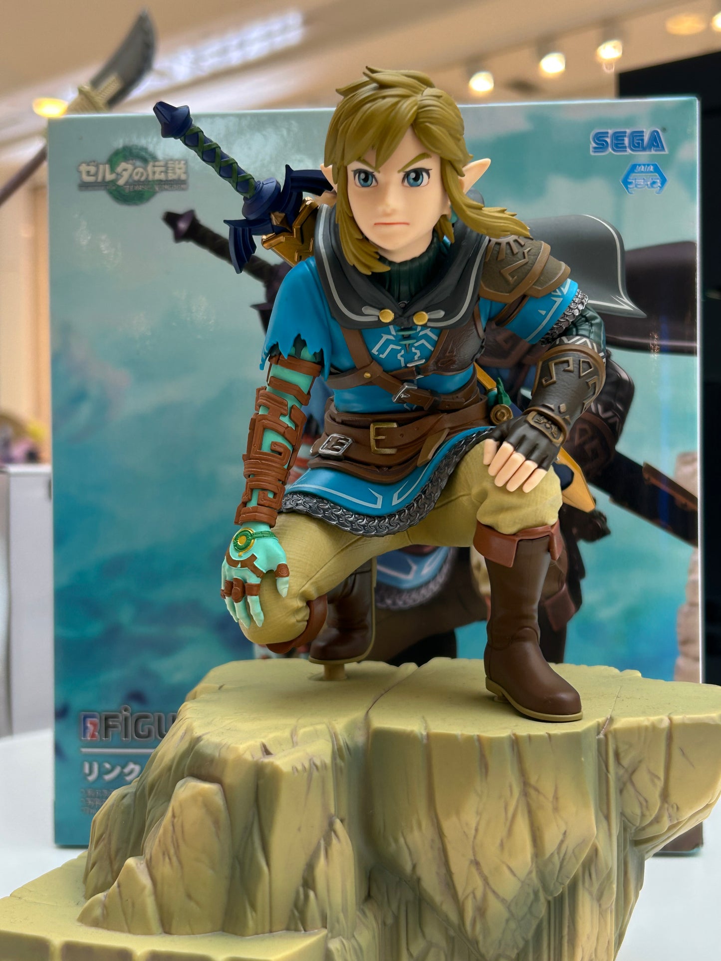 Figura Link Figurizm