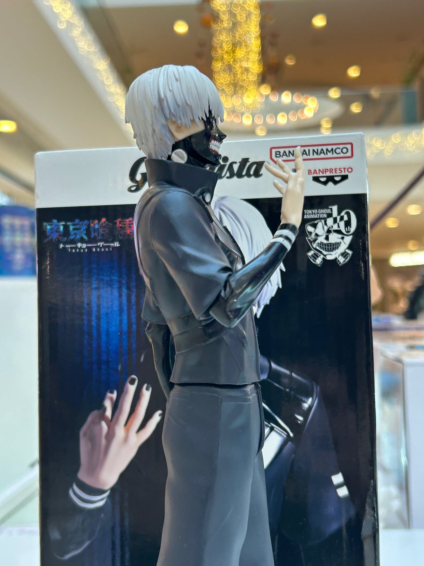 Figura Kaneki Ken Grandista