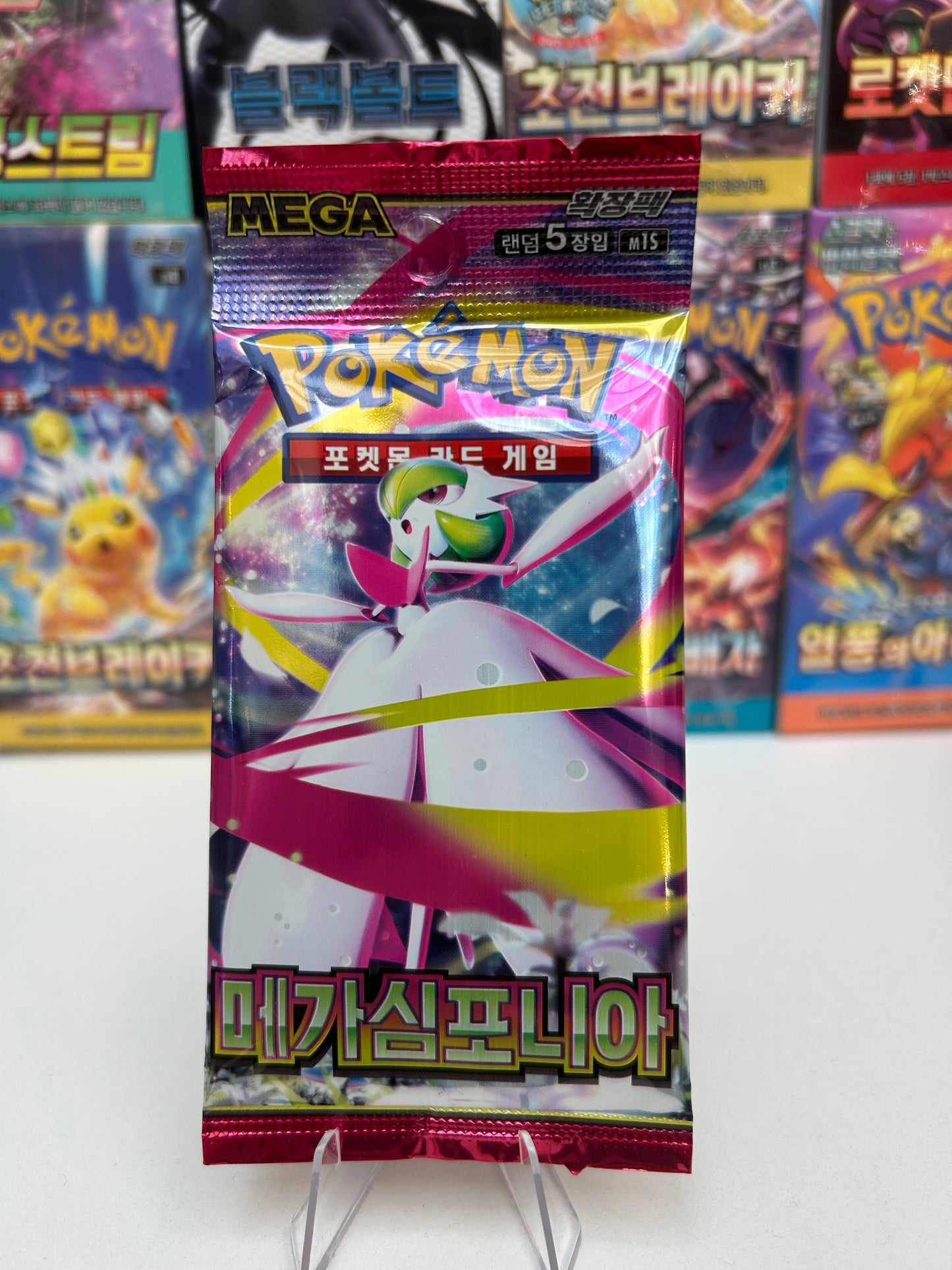 Sobre Pokemon Mega Symphonia COR