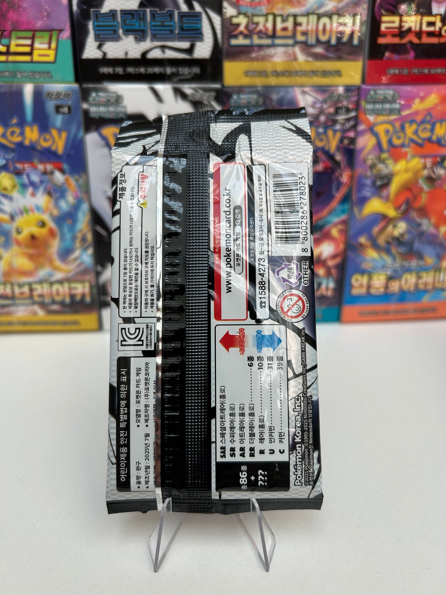 Sobre Pokemon Blacl Bolt COR