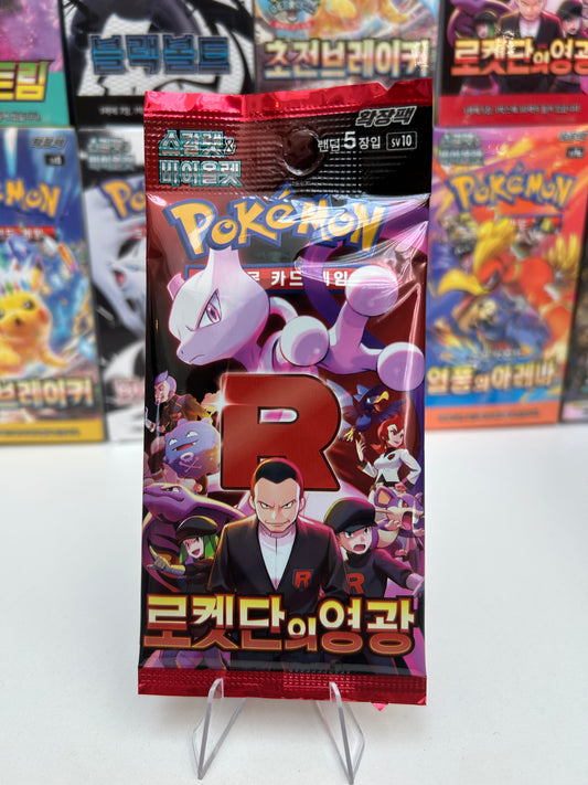 Sobre Pokemon Team Rocket COR