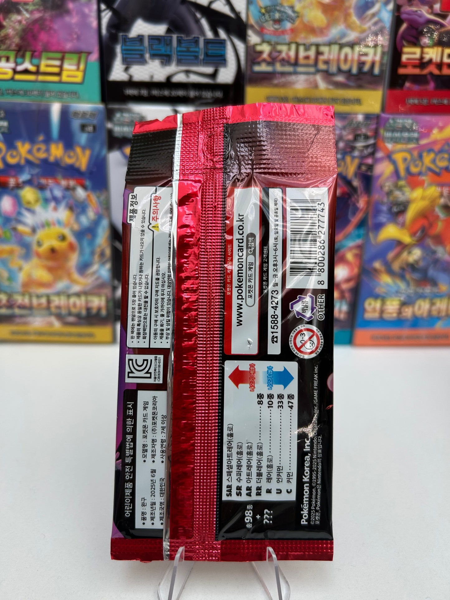 Sobre Pokemon Team Rocket COR