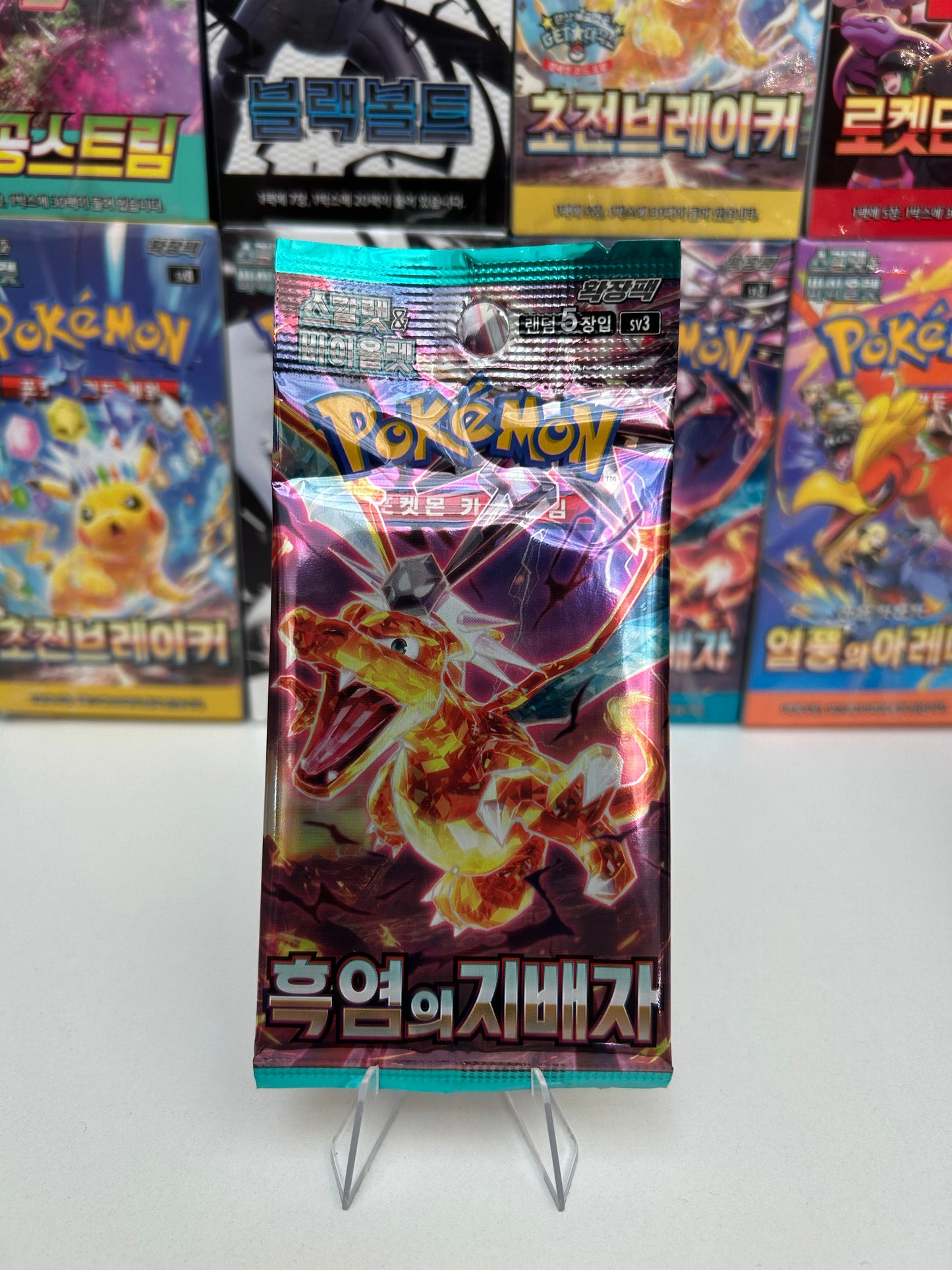 Sobre Obsidian Flames COR