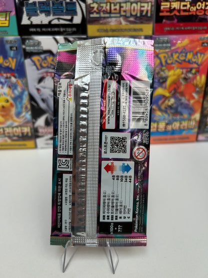 Sobre Pokemon Lost Origin COR