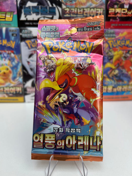 Sobre Pokemon Heat Wave COR