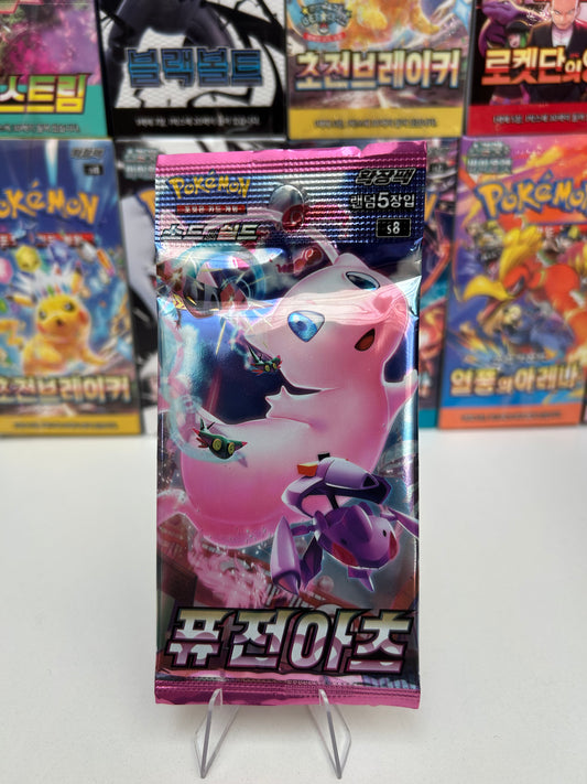 Sobe Pokemon Fusion Strikes COR