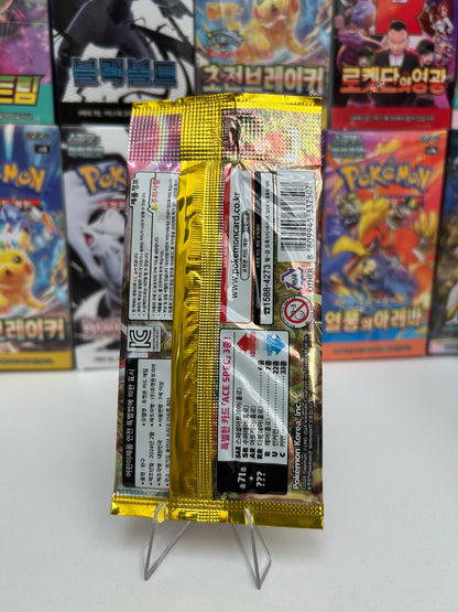 Sobre Pokemon Temporal Forces COR