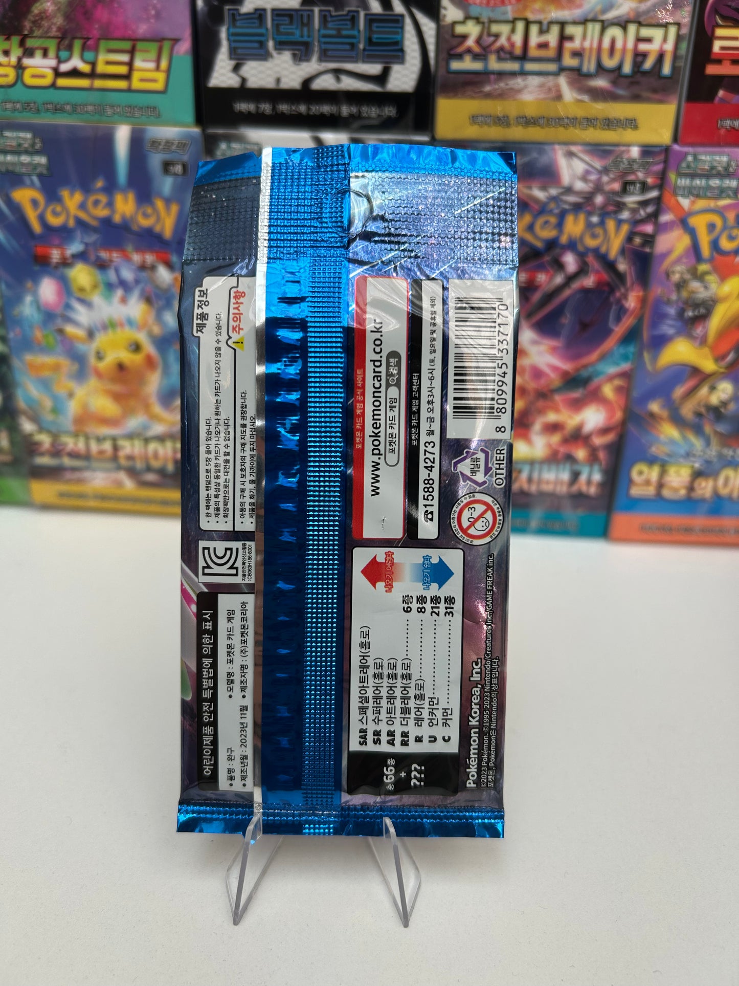 Sobre Pokemon Paradox Rift COR