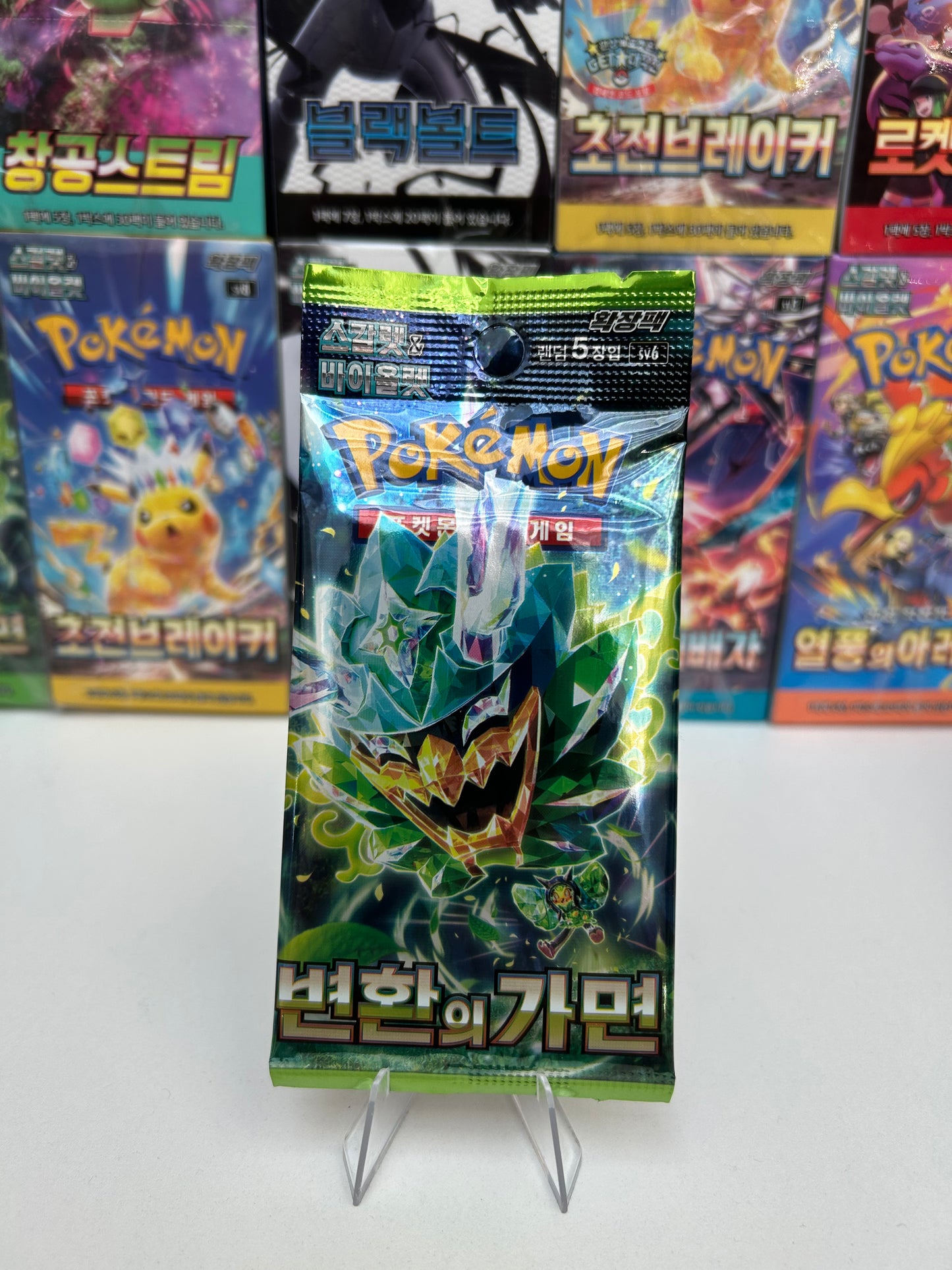 Sobre Pokemon Twilight Masquerade COR