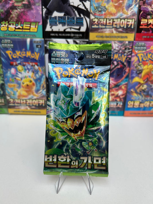 Sobre Pokemon Twilight Masquerade COR