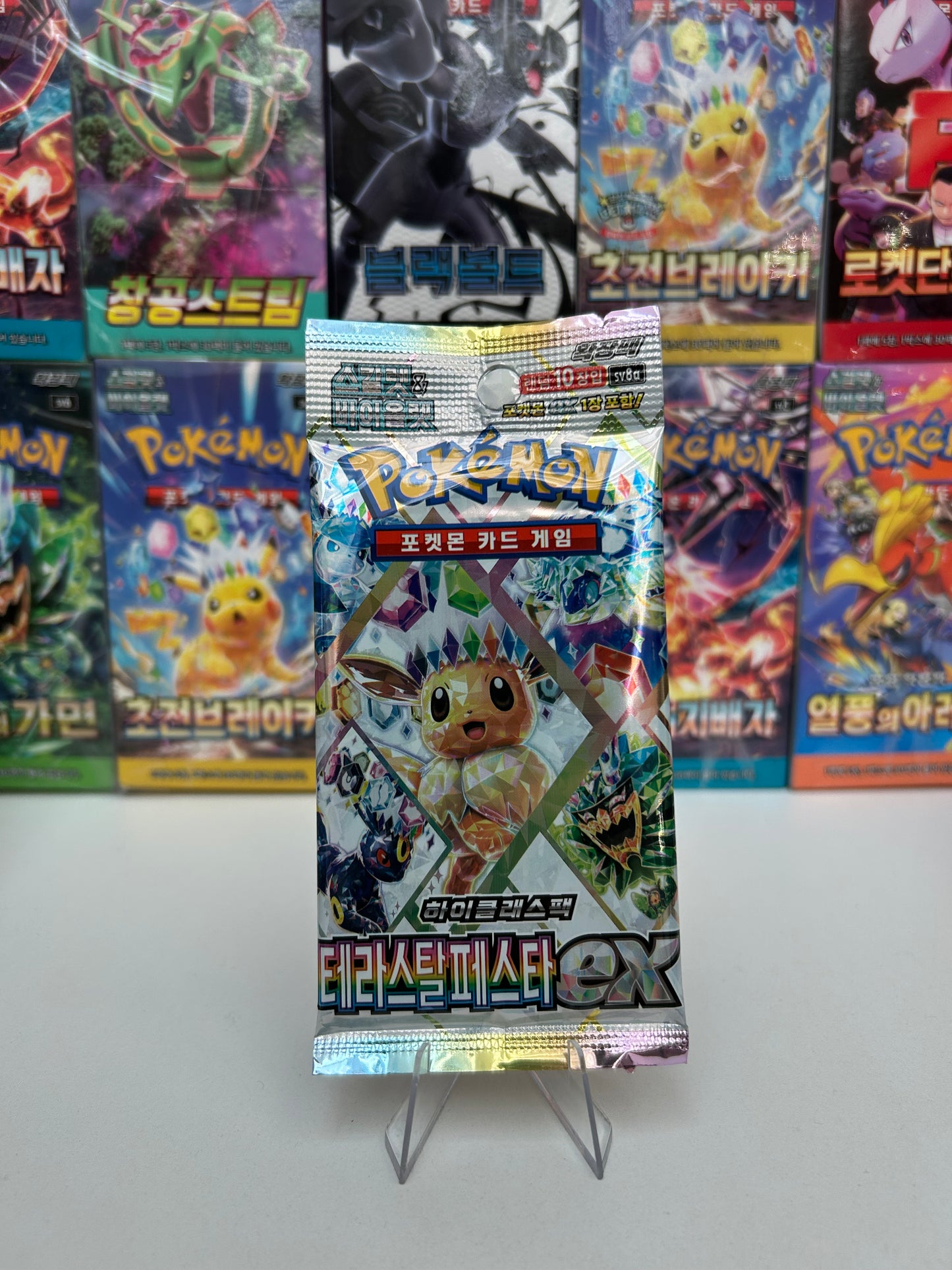 Sobre Pokemon Terastal Festival COR