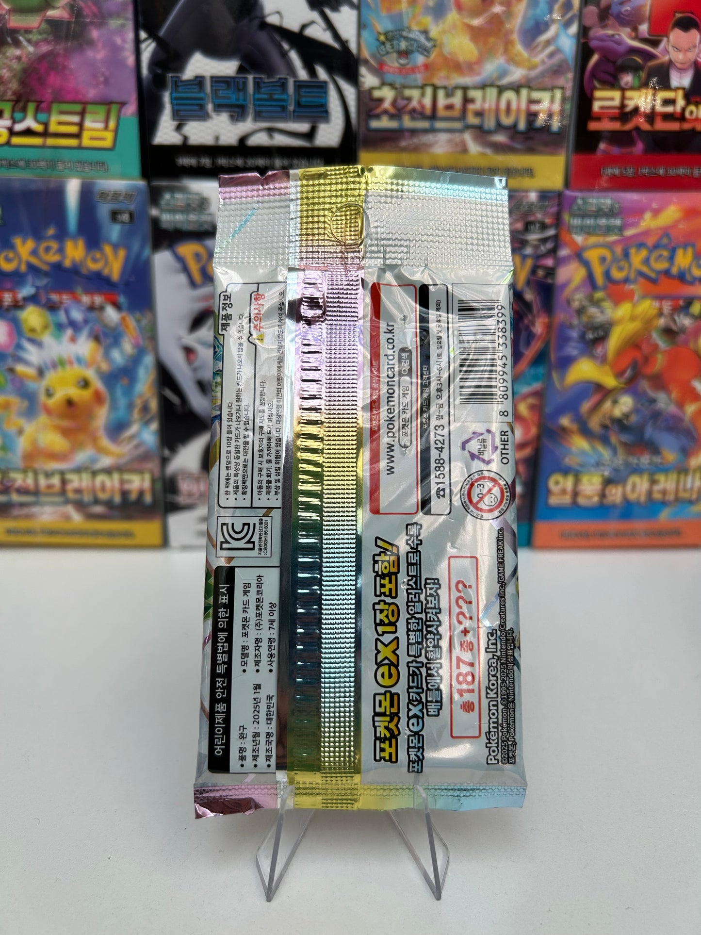 Sobre Pokemon Terastal Festival COR