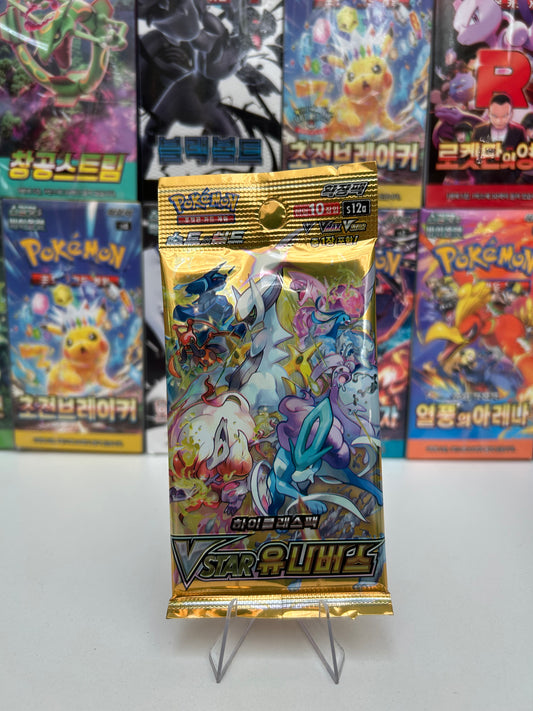 Sobre Pokemon VStar COR