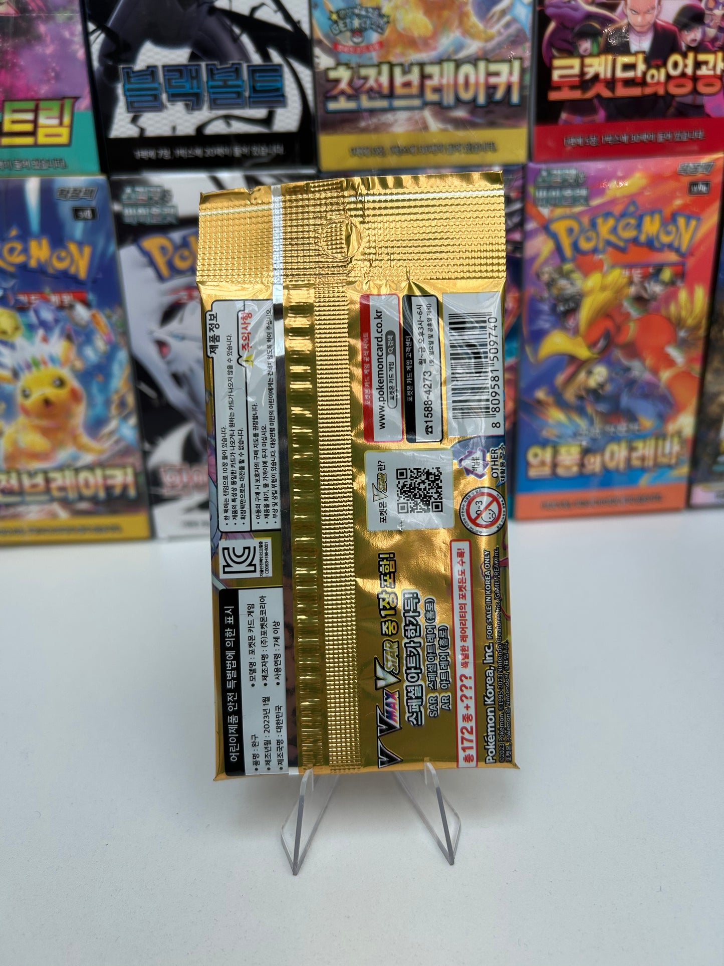 Sobre Pokemon VStar COR