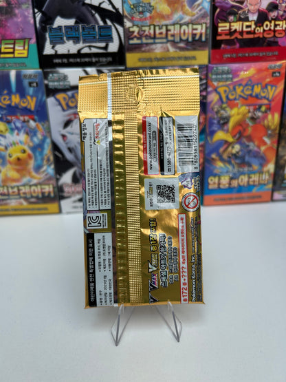 Sobre Pokemon VStar COR