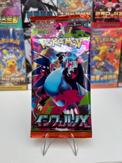 Sobre Pokemon Inferno X JAP