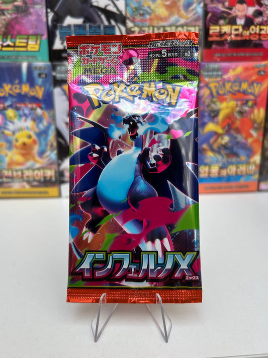 Sobre Pokemon Inferno X JAP