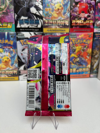 Sobre Pokemon Mega Symphonia JAP