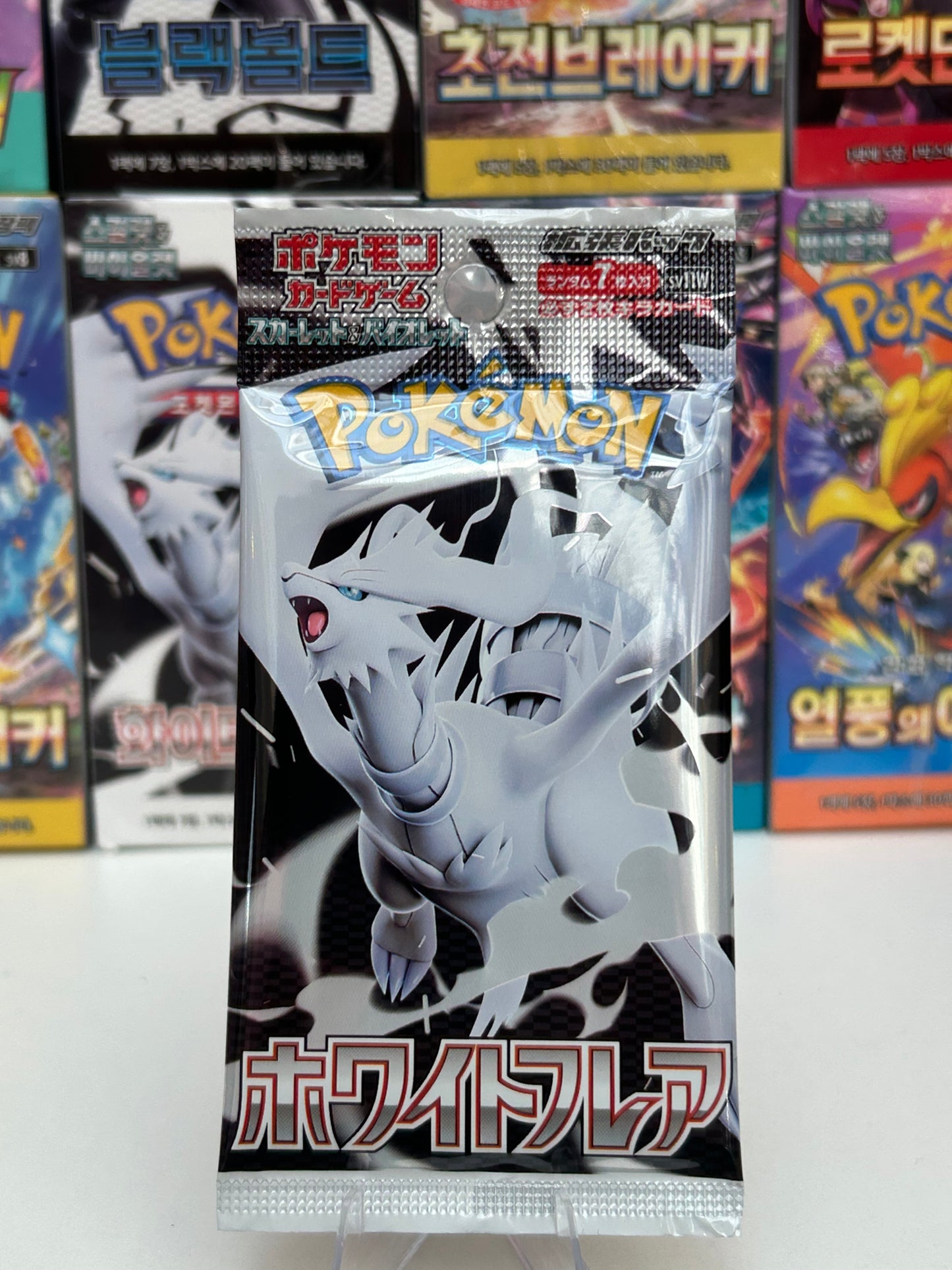 Sobre Pokemon White Flare JAP