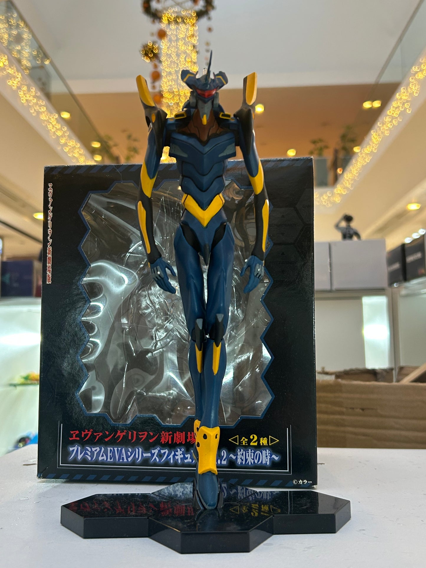 Figura EVA-01 Test Type & EVA Mark.06