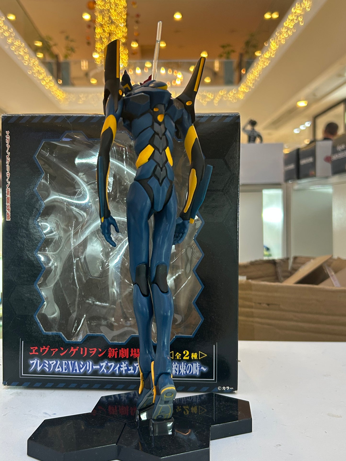 Figura EVA-01 Test Type & EVA Mark.06