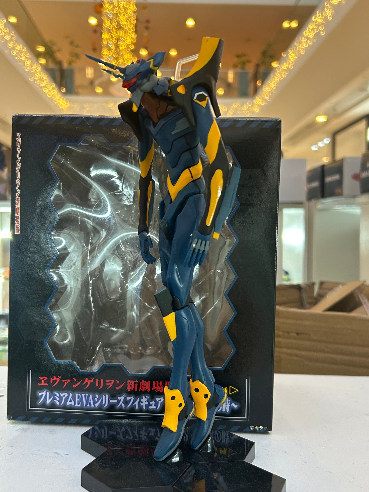 Figura EVA-01 Test Type & EVA Mark.06